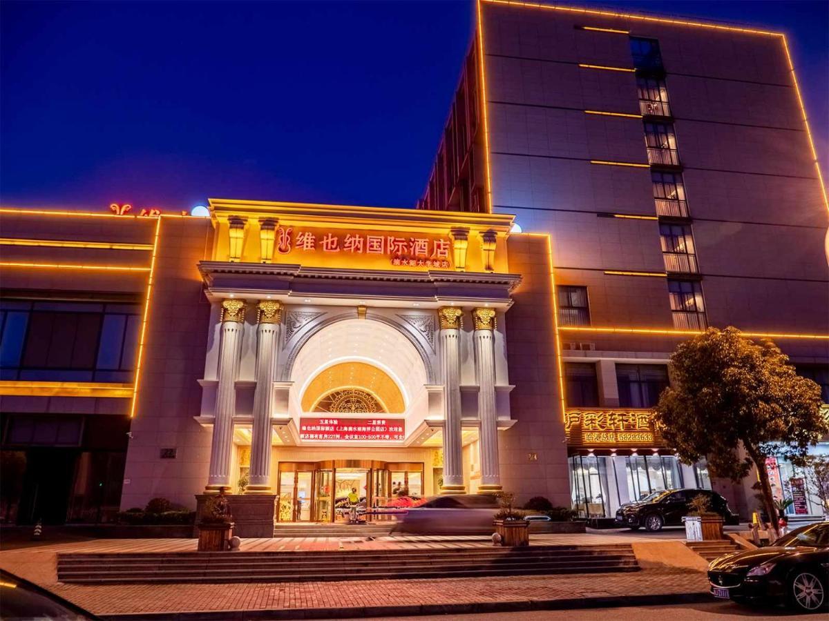 Vienna International Hotel Shanghai Pudong New District Dishui Lake Univeristy City Nianbalian Exteriör bild