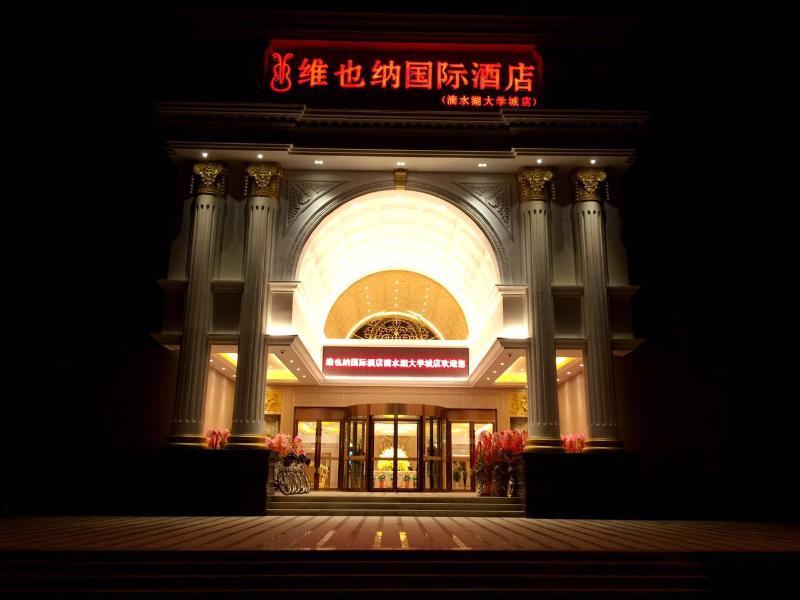 Vienna International Hotel Shanghai Pudong New District Dishui Lake Univeristy City Nianbalian Exteriör bild