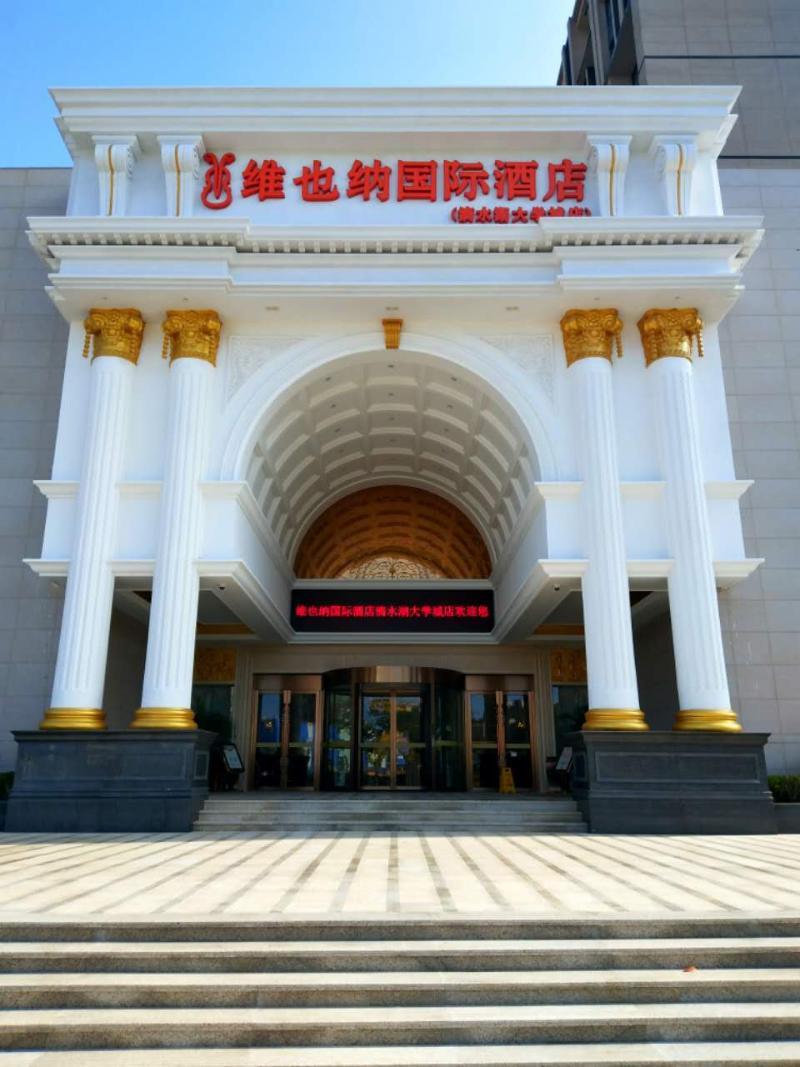 Vienna International Hotel Shanghai Pudong New District Dishui Lake Univeristy City Nianbalian Exteriör bild